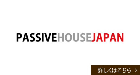 PASSIVE HOUSE JAPAN