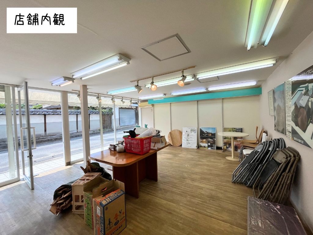 岡山の不動産会社えびすやの街づくり