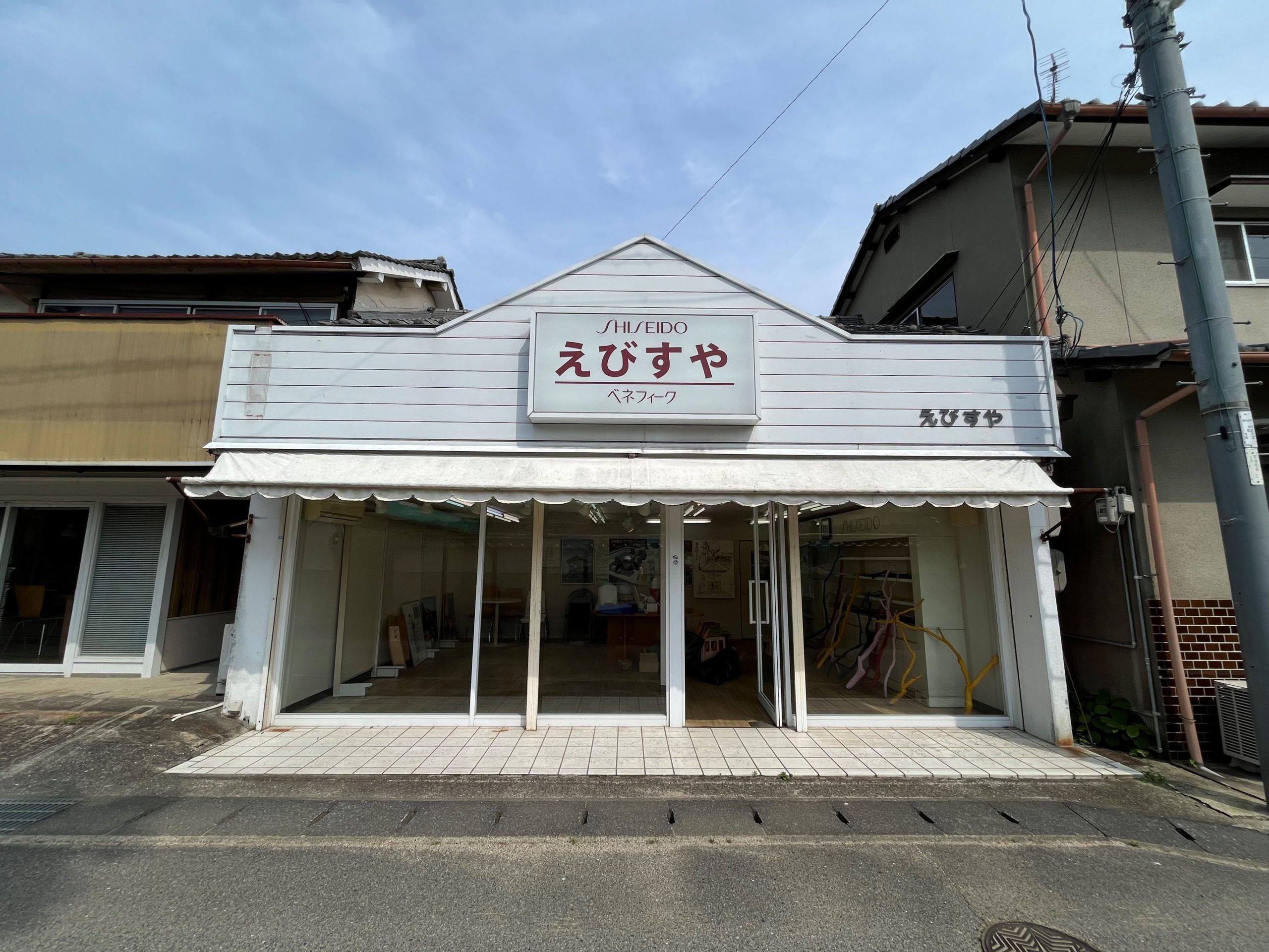 えびすや店舗再生DIY