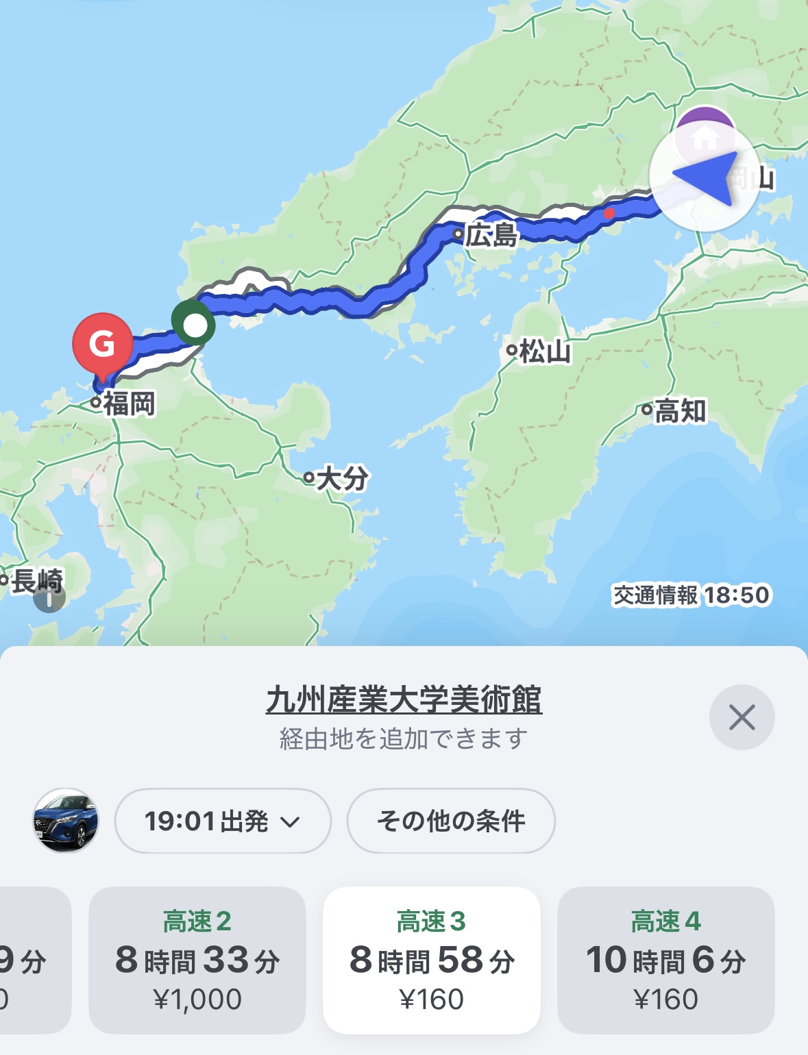 北欧のあかり展行ってきました!